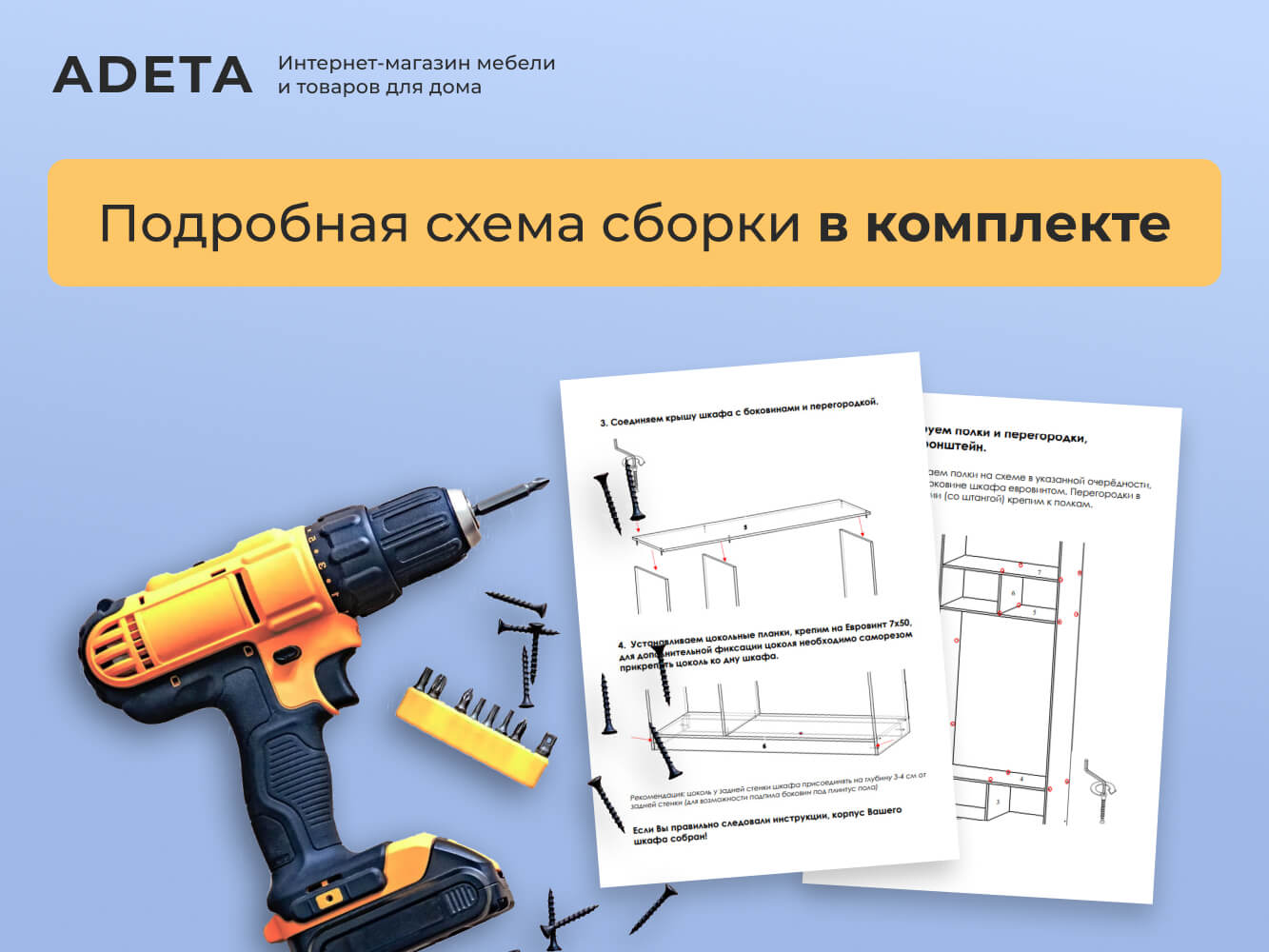 Прихожая Ирабу орех изображение товара
